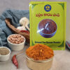 800groundnut