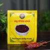 nallakaram podi